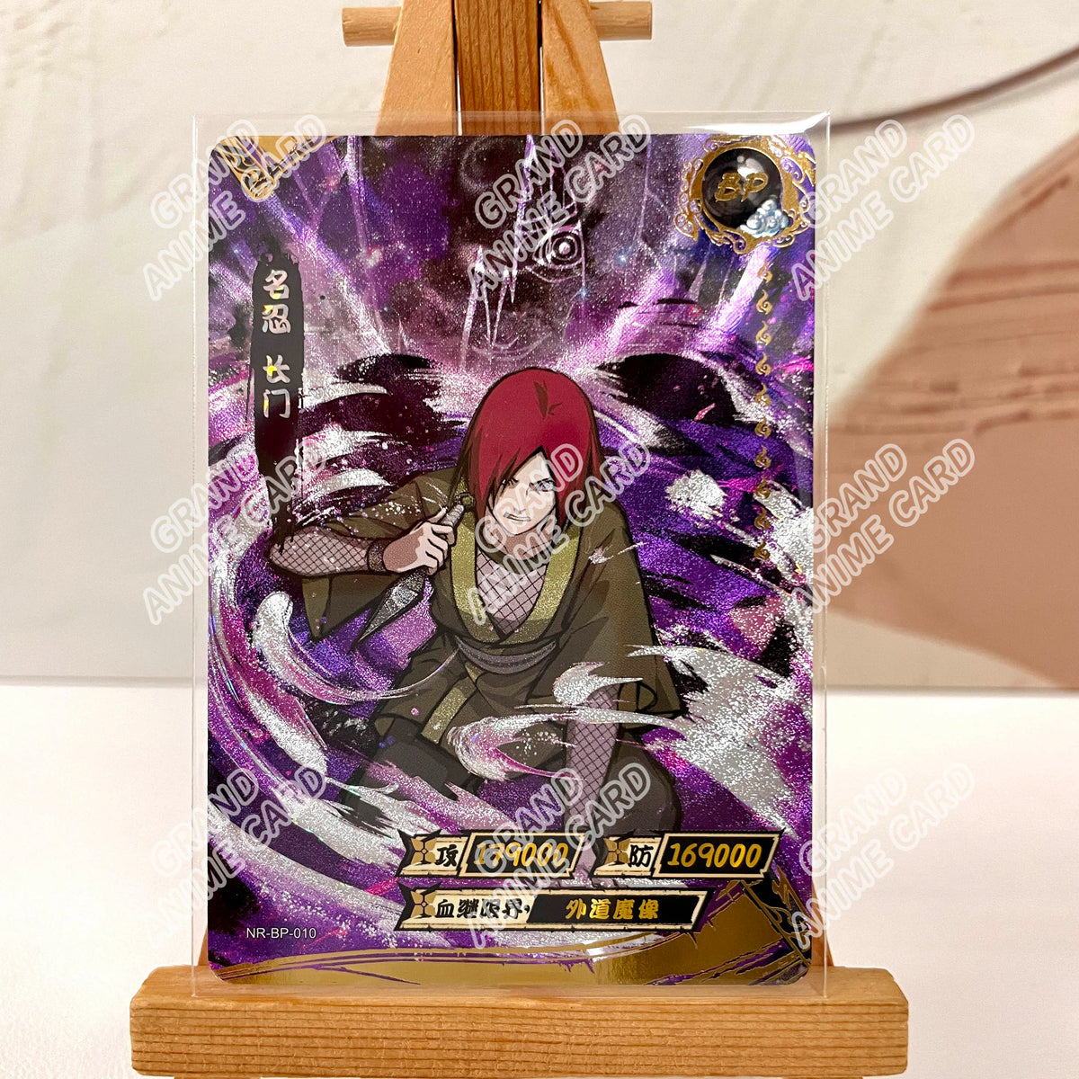 Kayou Anime Card Naruto Card BP Full Series No.01-034 Rare Uzumaki Kakashi Gaara Onoki Haku Anime Collection Card Kids Toy Gift