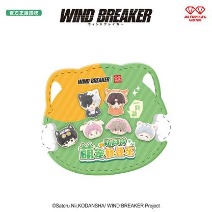 Wind Breaker Stackable Figure