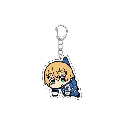 Sword Art Online Keychain