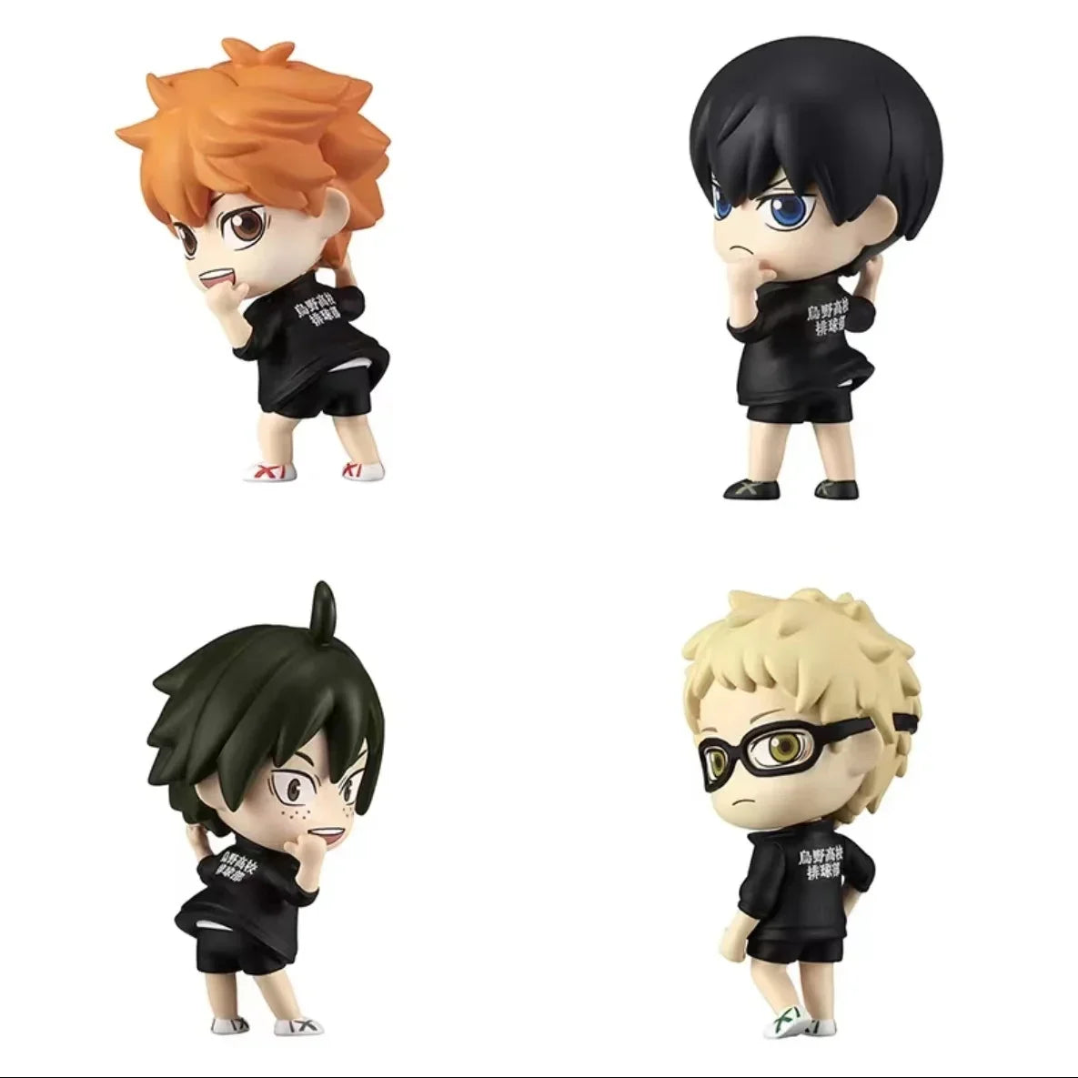 Haikyuu Oikawa Tooru Gacha Toy