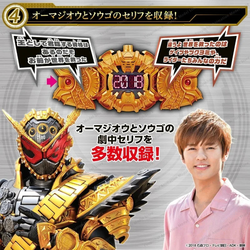 Bandai Genuine DX Kamen Rider Zi-O Anime Figure Ohma Zi-ODriver Toys Boys Girls Kids Christmas Gift Collectible Model Ornaments