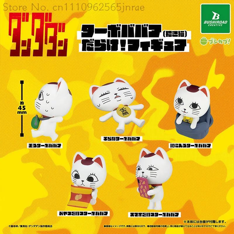 Dandadan Turbo Granny Figure