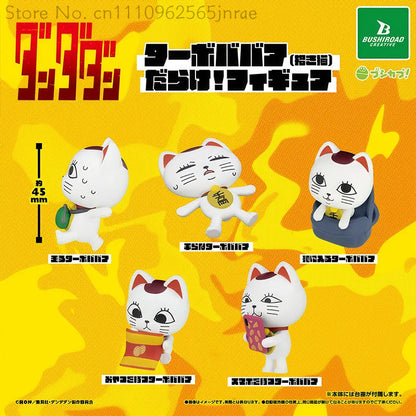 Dandadan Turbo Granny Figure