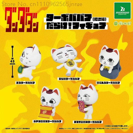 Dandadan Turbo Granny Figure