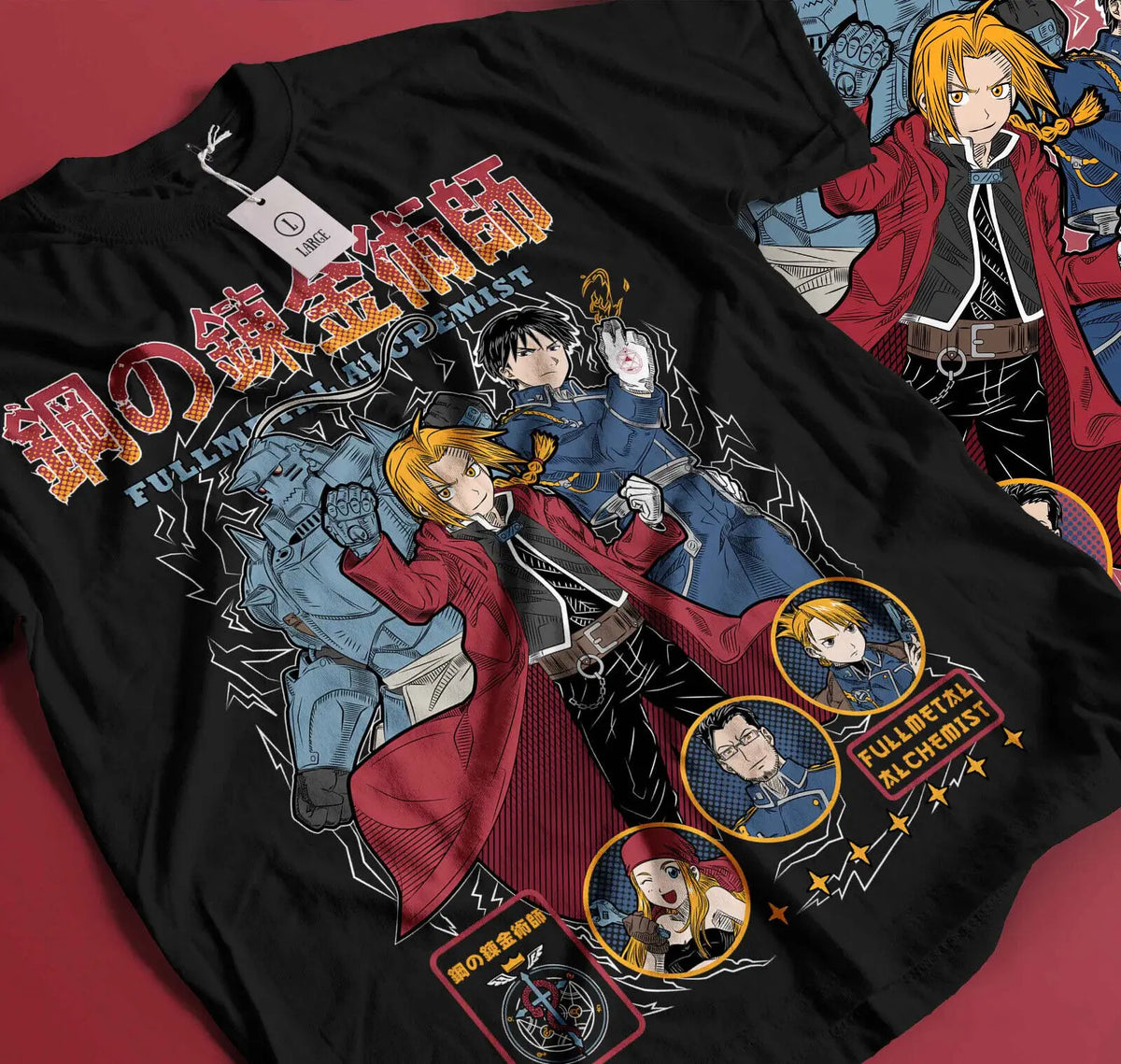 Fullmetal Alchemist Alphonse Elric T-Shirt – Brotherhood Graphic Tee