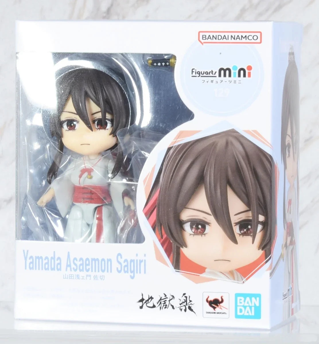 Hell’s Paradise Gabimaru Figuarts Mini