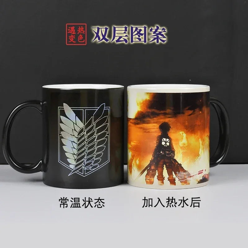 Attack on Titan Wing Mug