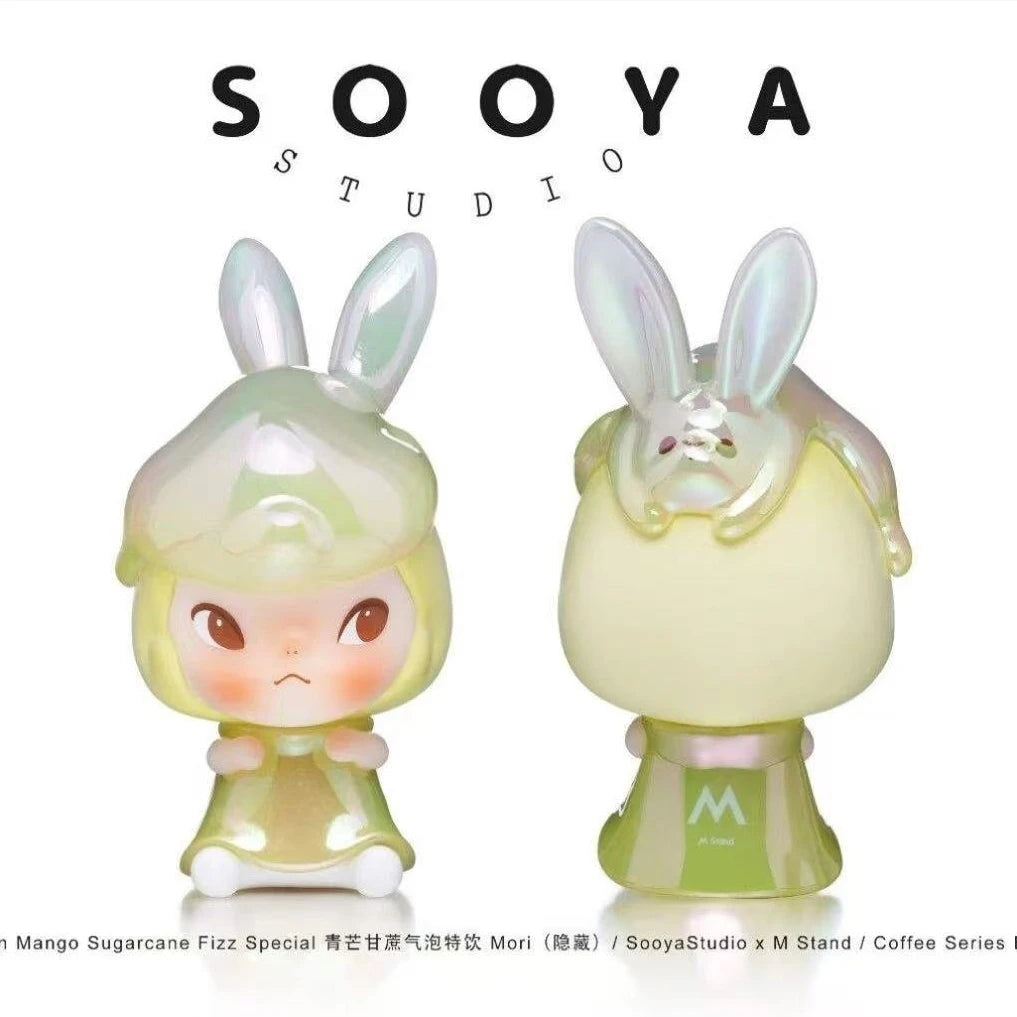 Genuine Sooya Mstand Coffee Beans Series Mini Figure Blind Box Ornament Collection Cute Toys Gift