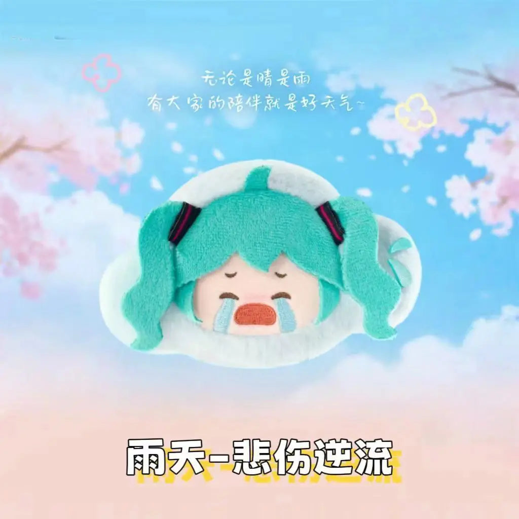 Hatsune Miku Blind Box Keychain