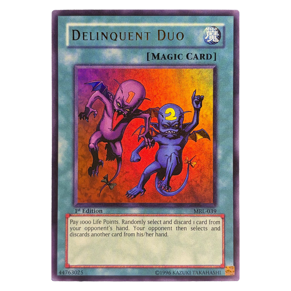 Yu-Gi-Oh! Proxy Cards