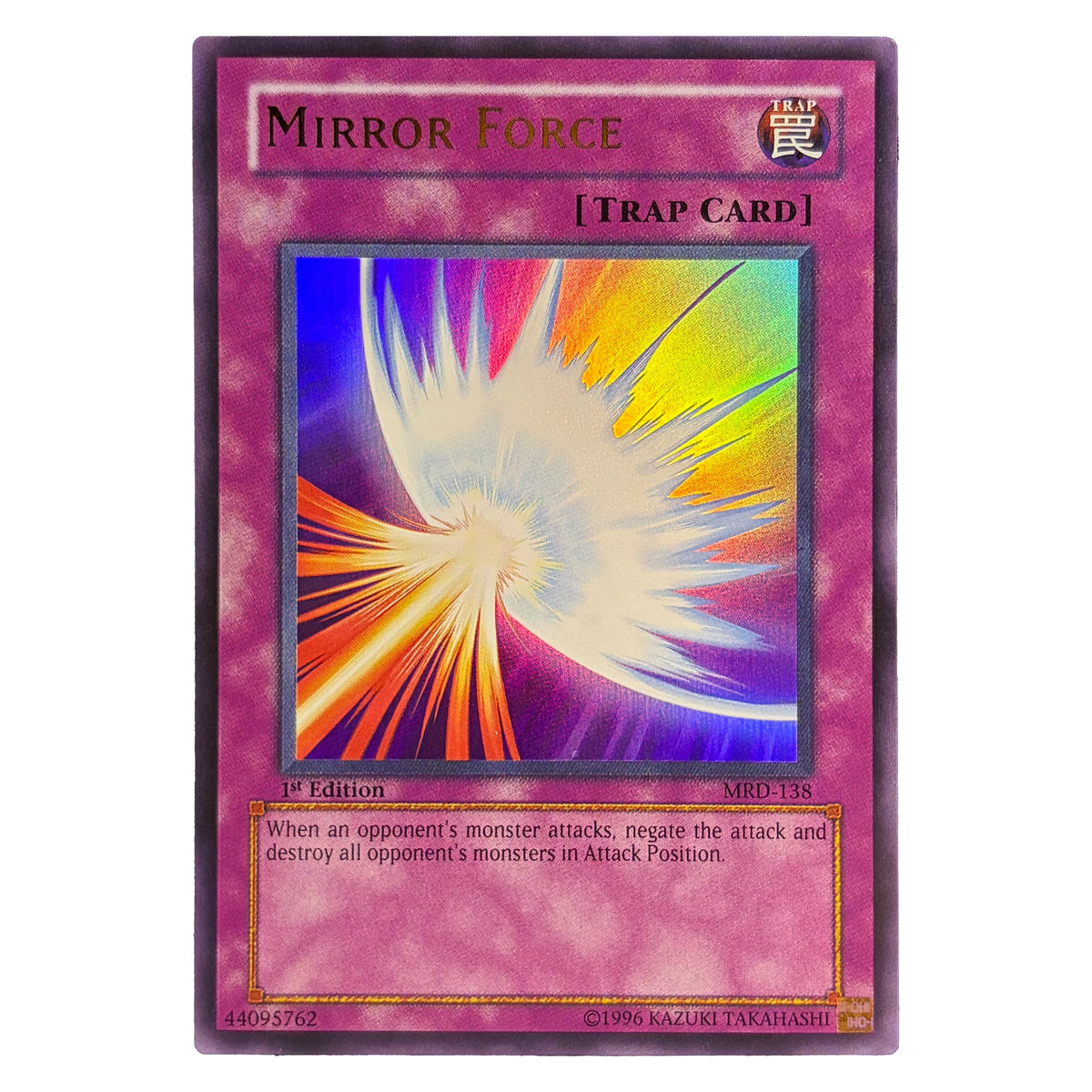 Yu-Gi-Oh! Proxy Cards