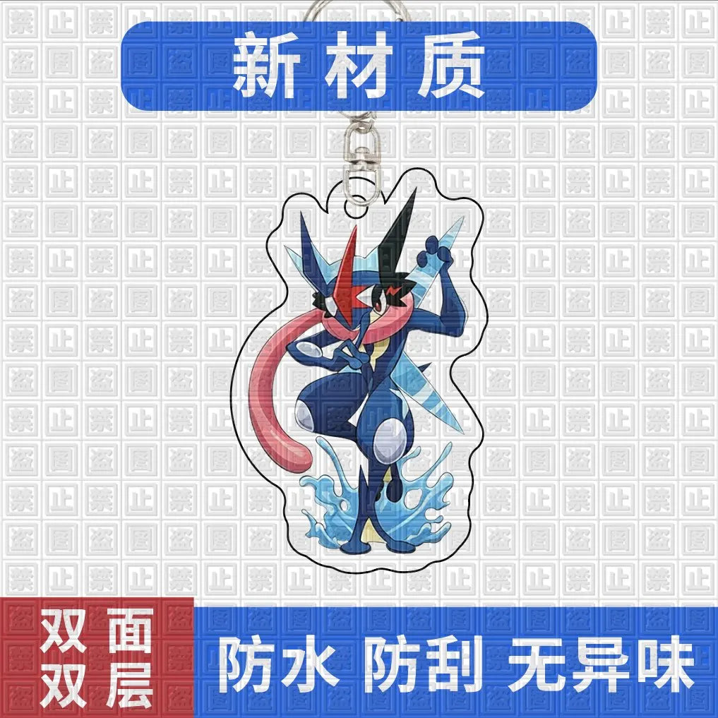 Pokemon Charizard Acrylic Keychain