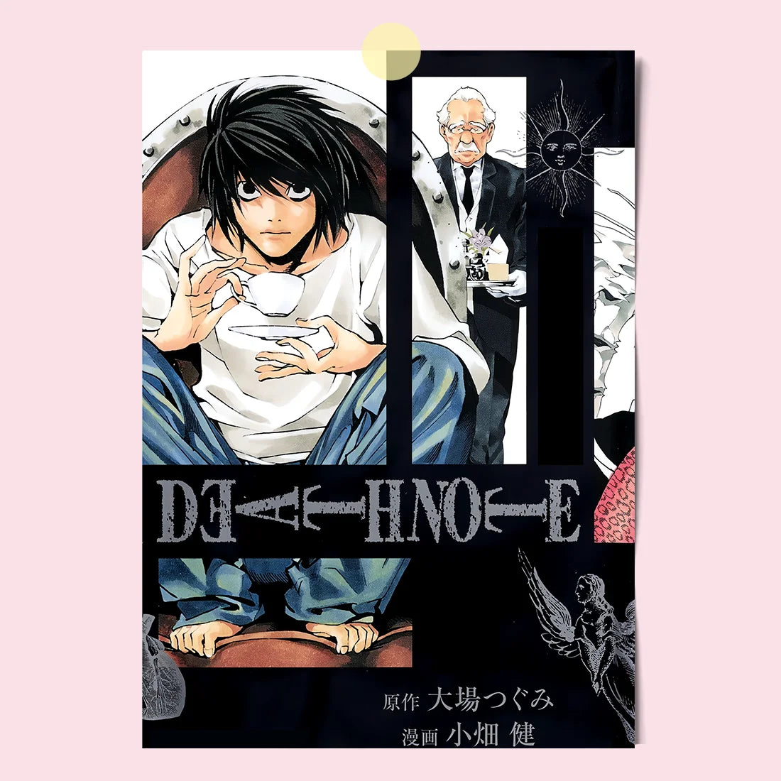 Death Note Light Yagami Canvas Poster