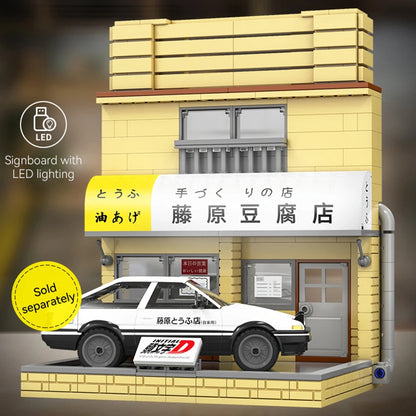 Initial D Tofu Shop Model
