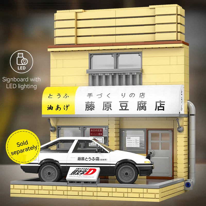 Initial D Tofu Shop LED Model