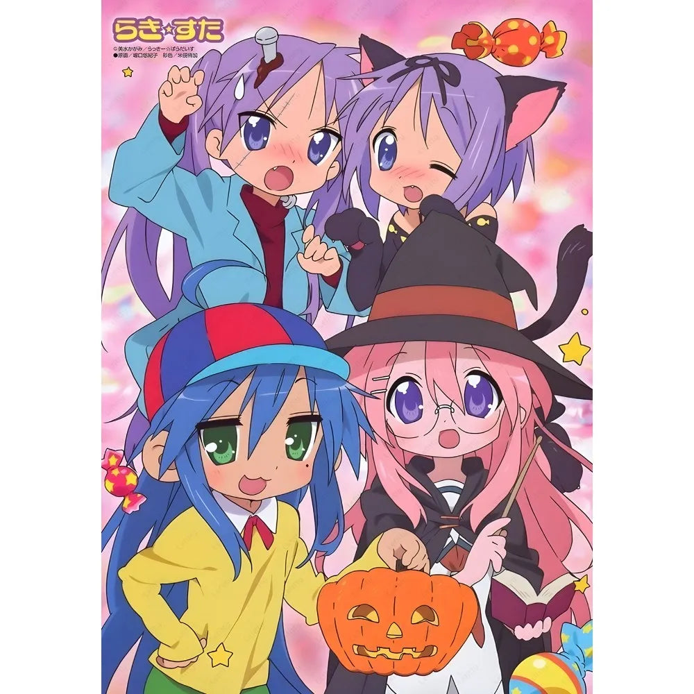 Lucky Star Poster Wall Art
