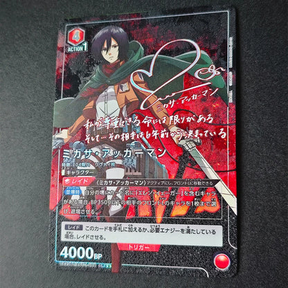 Anime Union Arena Collection Card Attack On Titan Mikasa Ackerman Armin Arlert SR Signed Card Refractive Flash Card Textured