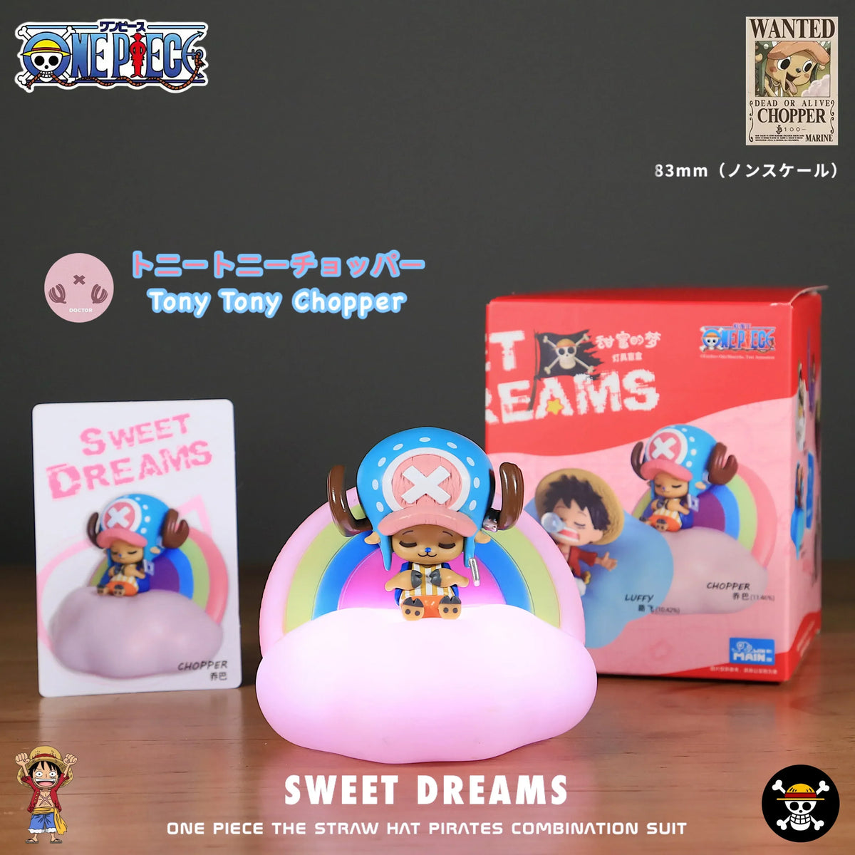 One Piece Luffy LED Night Light