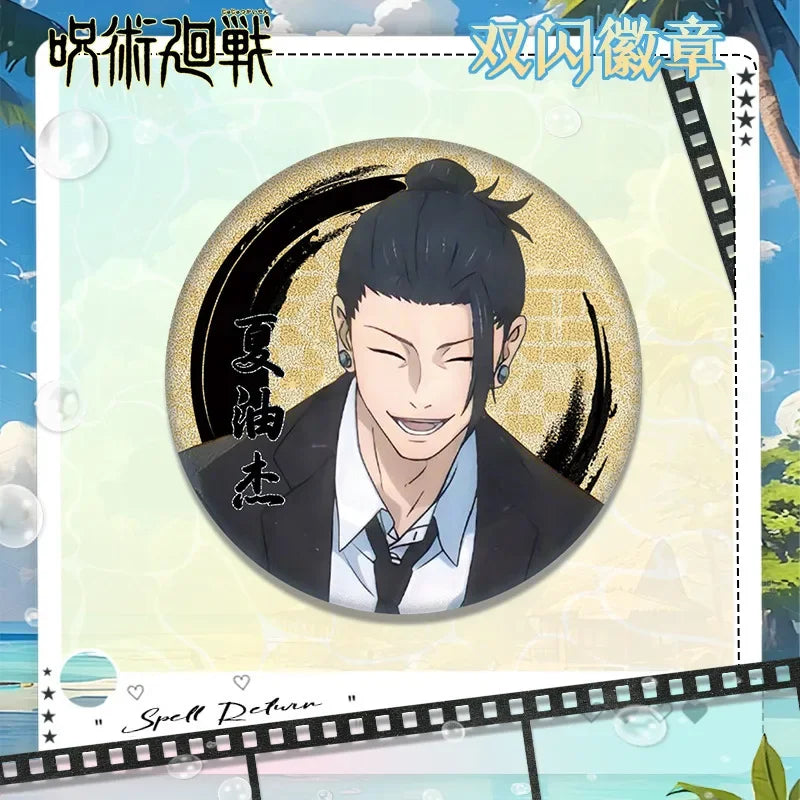 Jujutsu Kaisen Gojo Geto Badge
