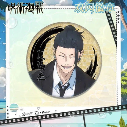 Jujutsu Kaisen Gojo Geto Badge
