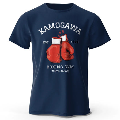Hajime No Ippo Vintage T-Shirt