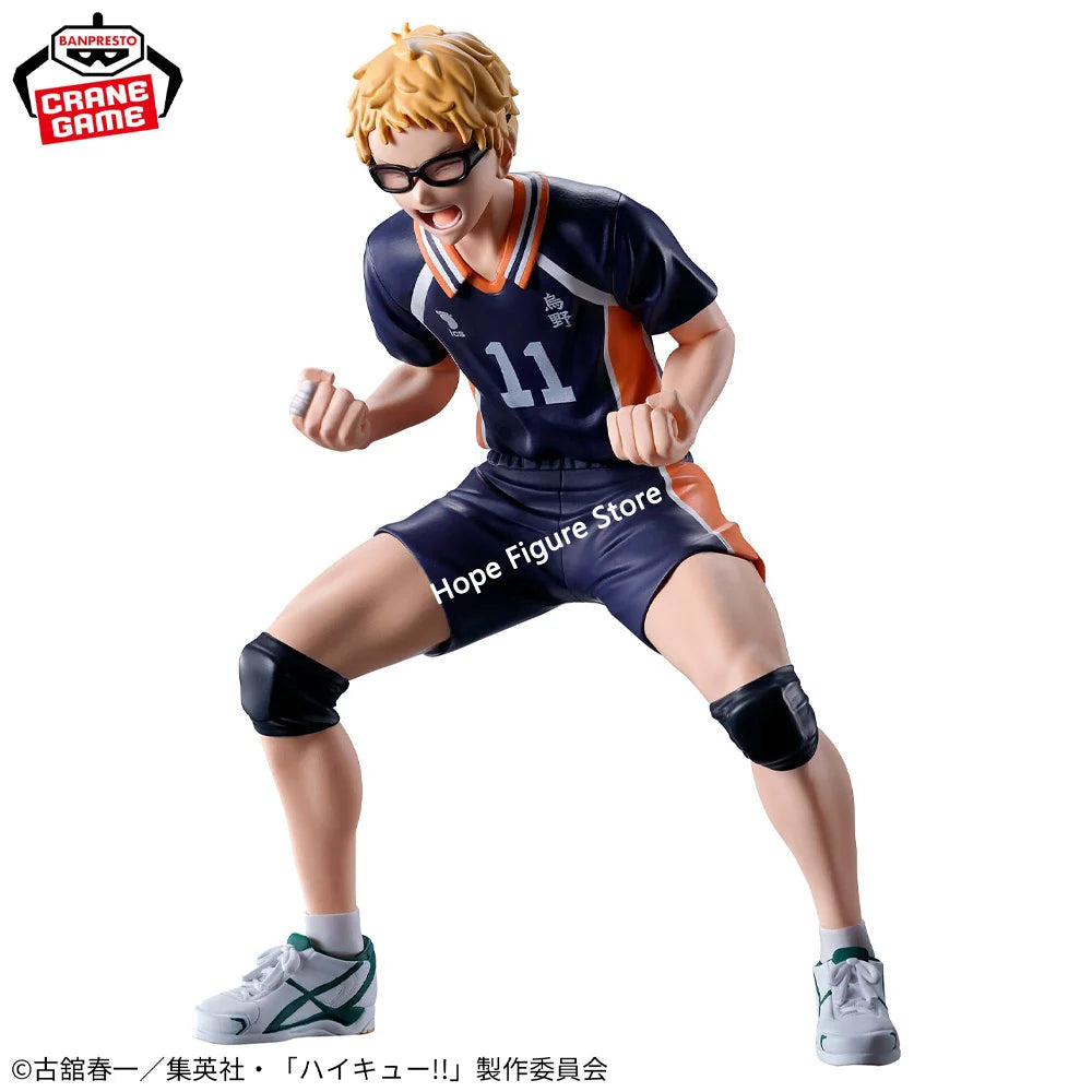 Haikyuu Kei Tsukishima Figure