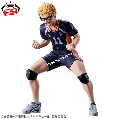 Haikyuu Kei Tsukishima Figure