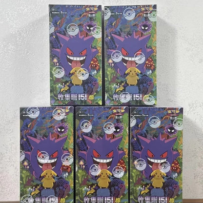 Pokémon Gengar Trading Cards