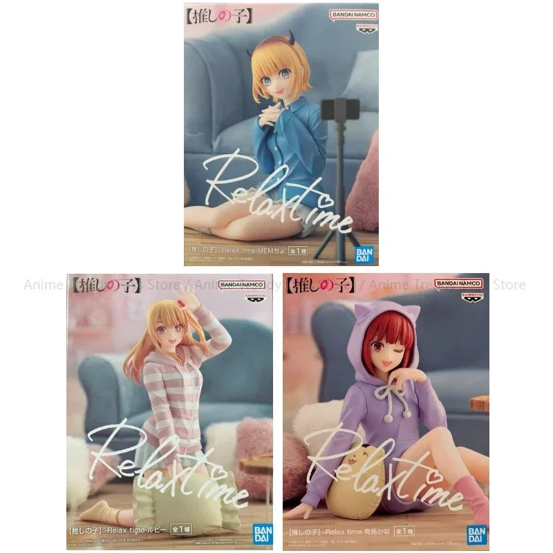 Oshi no Ko Arima Kana Figure