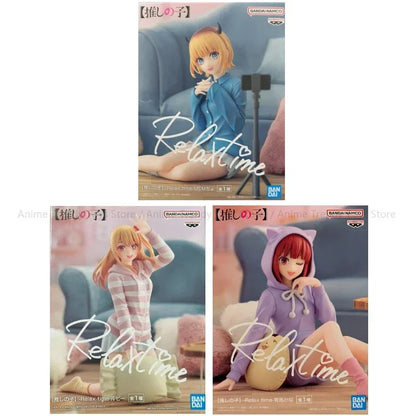 Oshi no Ko Arima Kana Figure