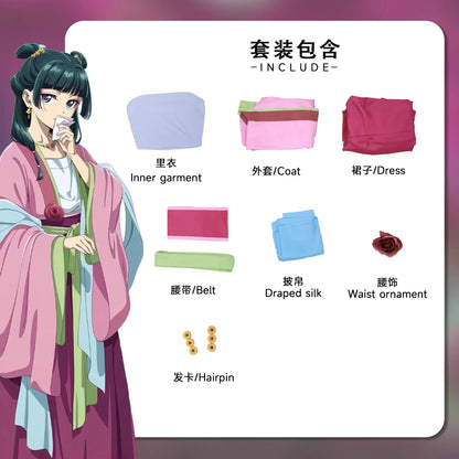 The Apothecary Diaries Maomao Cosplay Wig