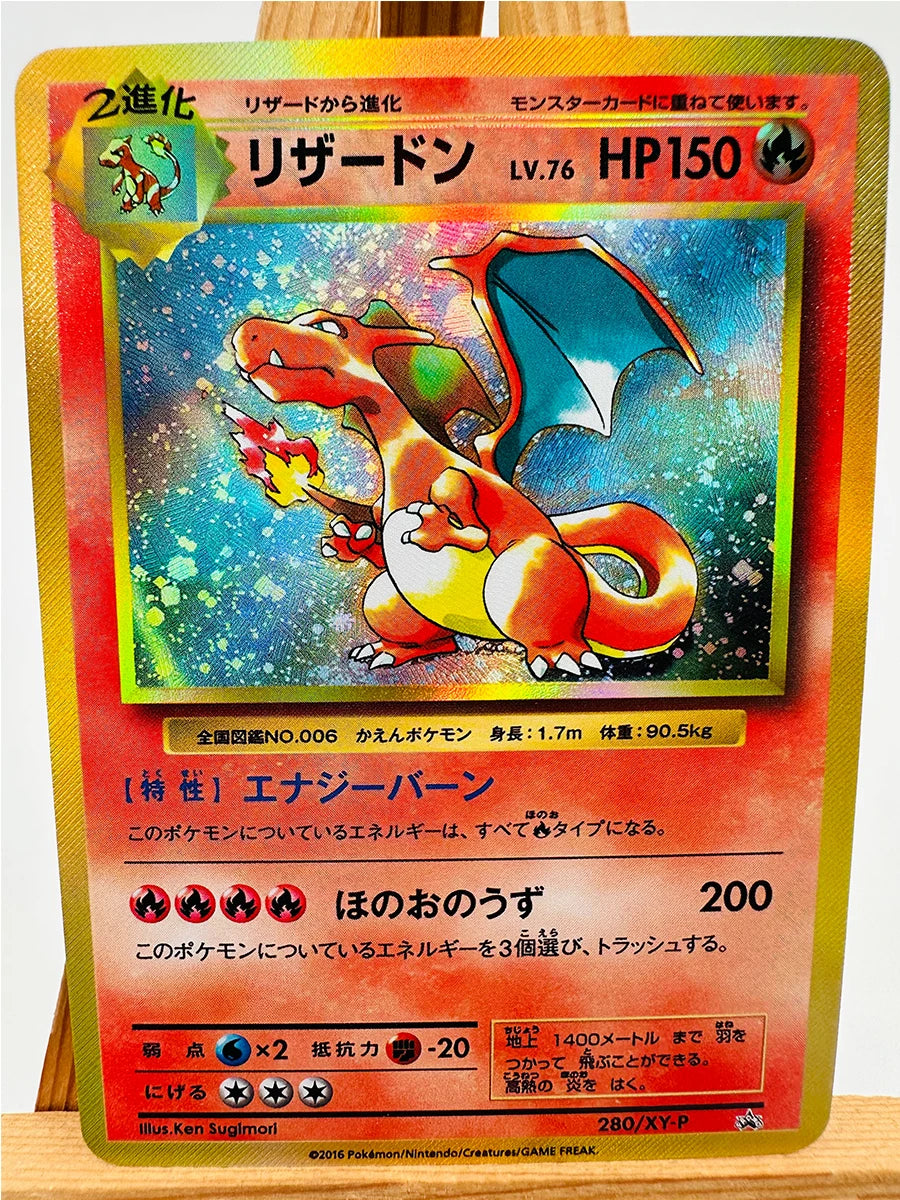 Pokemon Umbreon Sylveon Cards