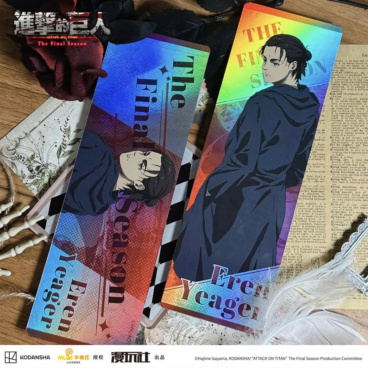 Attack on Titan S4 The Final Season Eren Jager Armin Arlert Rival Ackerman Hanji Zoe China Official Authorization Laser Ticket
