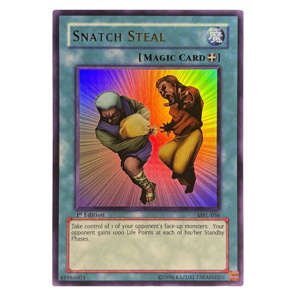 Yu-Gi-Oh! Proxy Cards