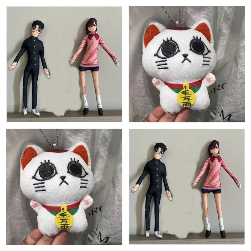 Dandadan Turbo Granny Plush Keychain