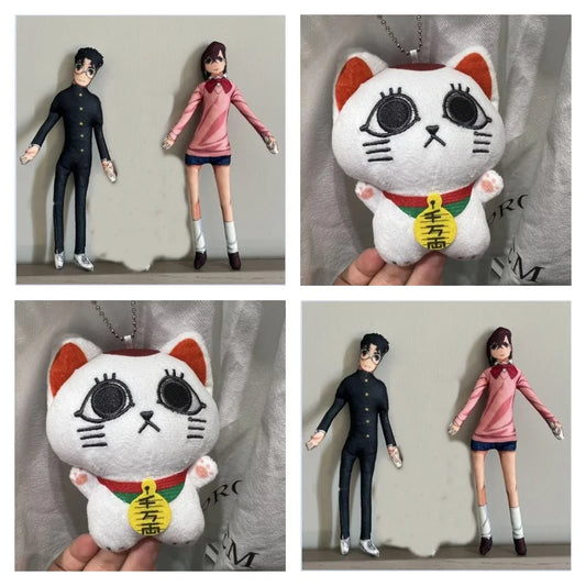 Dandadan Turbo Granny Plush Keychain