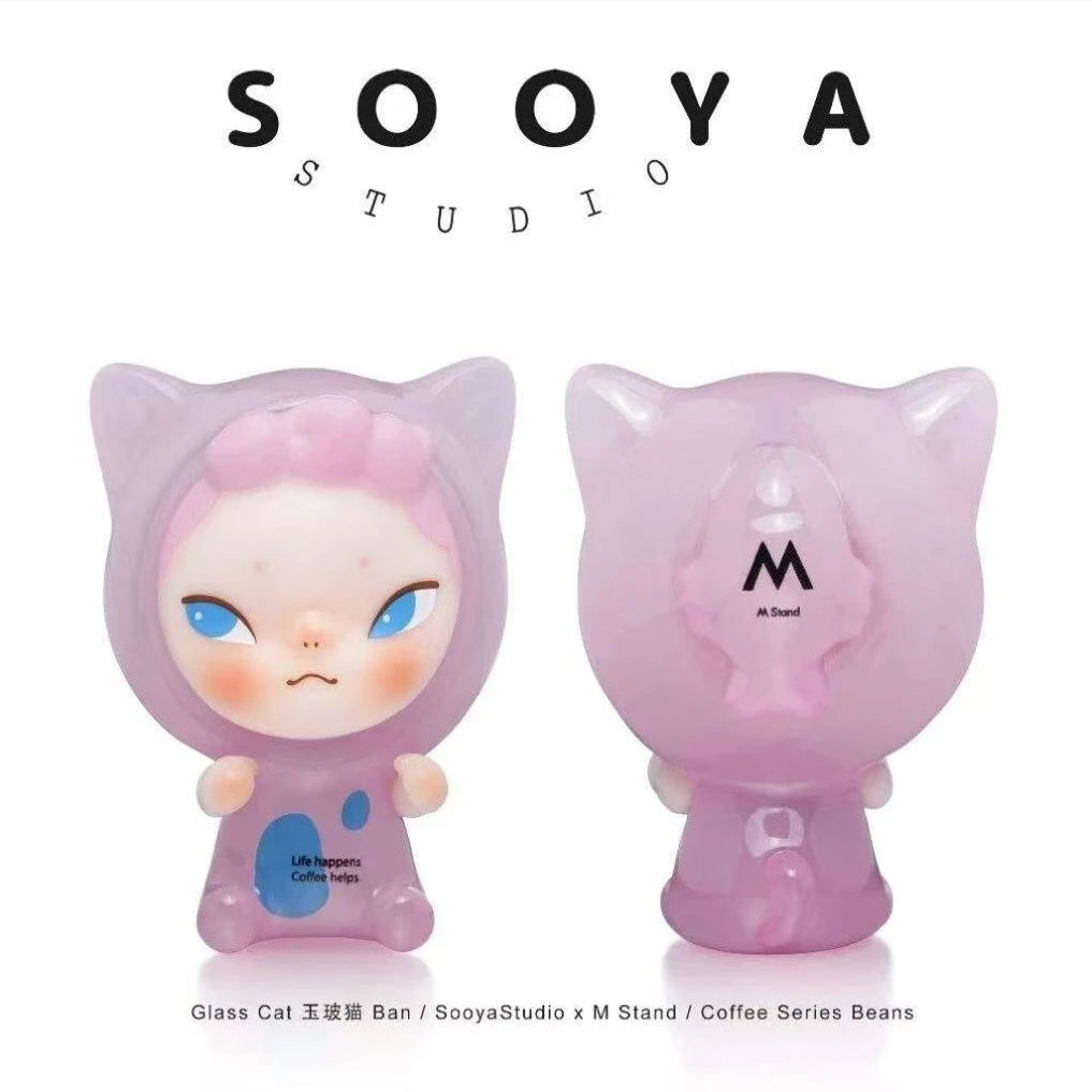 Genuine Sooya Mstand Coffee Beans Series Mini Figure Blind Box Ornament Collection Cute Toys Gift
