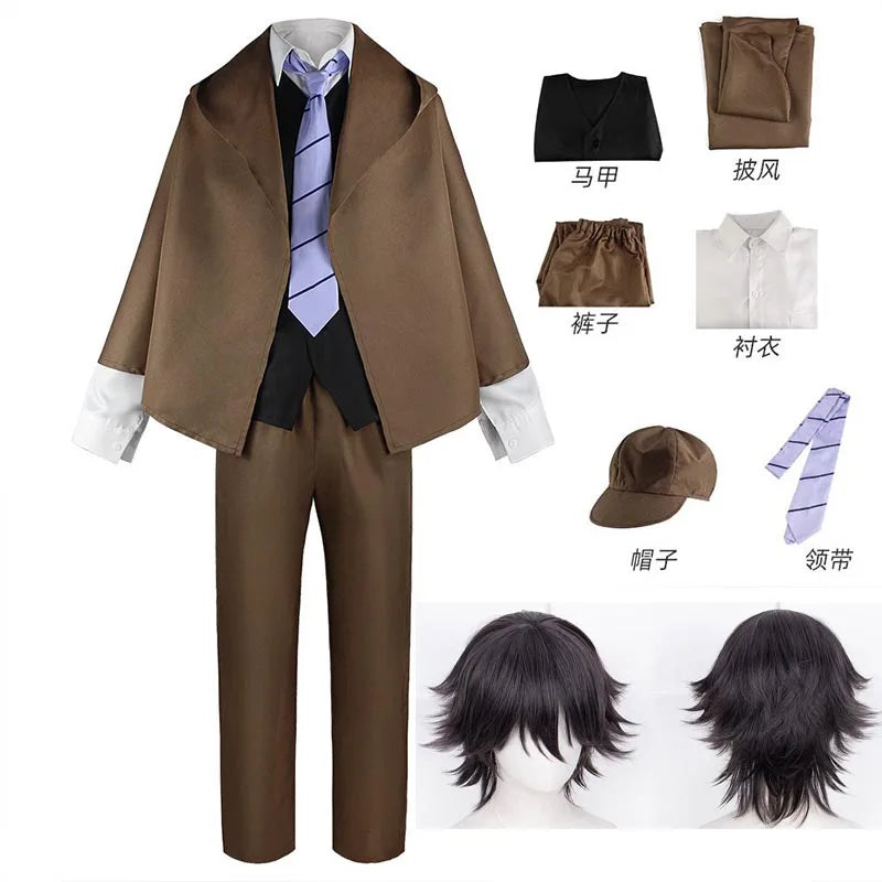 Bungo Stray Dogs Edogawa Ranpo Detective Uniform