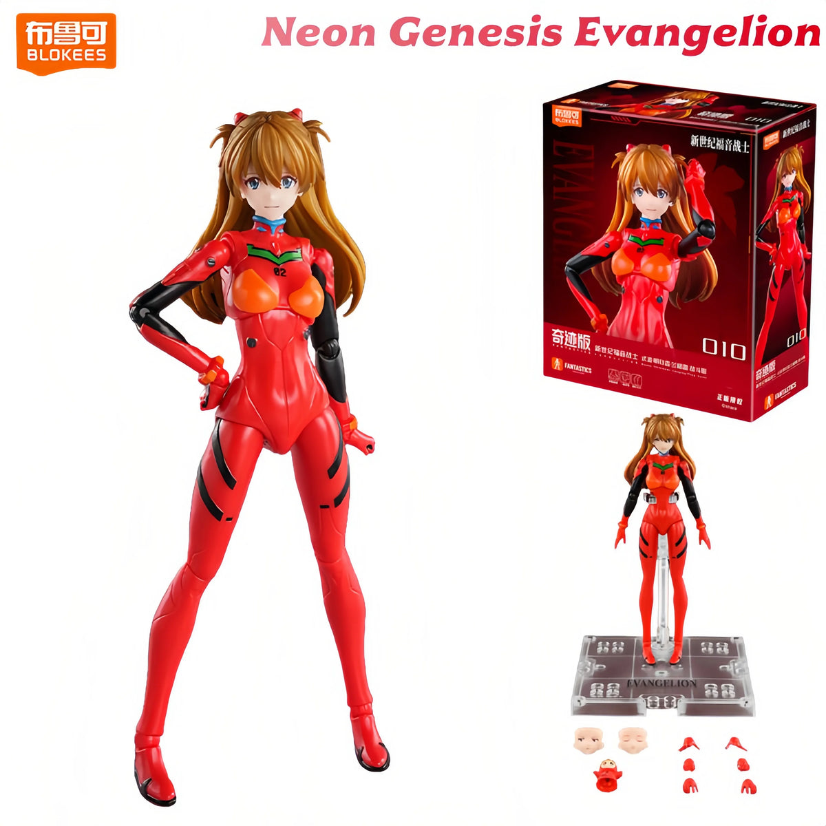 Neon Genesis Evangelion Eva-01 Building Blocks