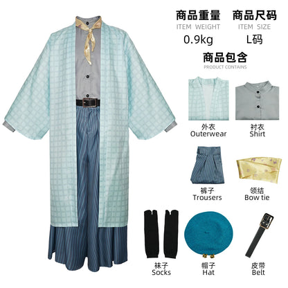 Demon Slayer Kanroji Mitsuri Kimono Costume