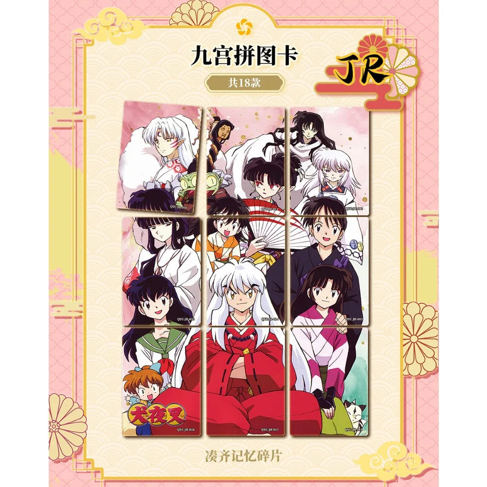 Inuyasha Naraku Collection Card
