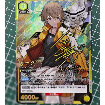 Anime Union Arena Collection Card Attack On Titan Mikasa Ackerman Armin Arlert SR Signed Card Refractive Flash Card Textured