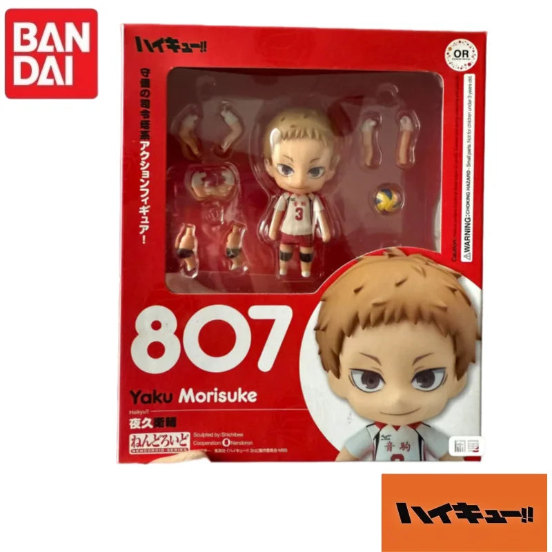 Haikyuu Shoyo Hinata Nendoroid