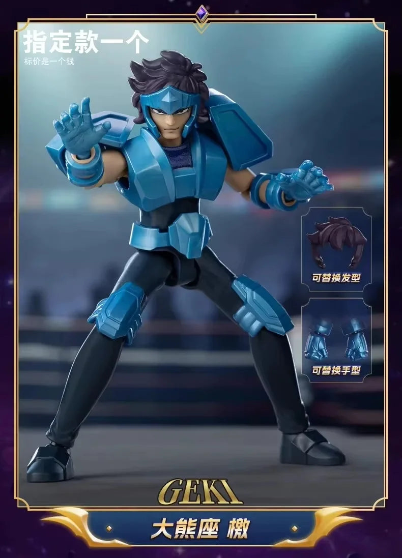Blokees Saint Seiya V4 Galaxy Series Blind Box