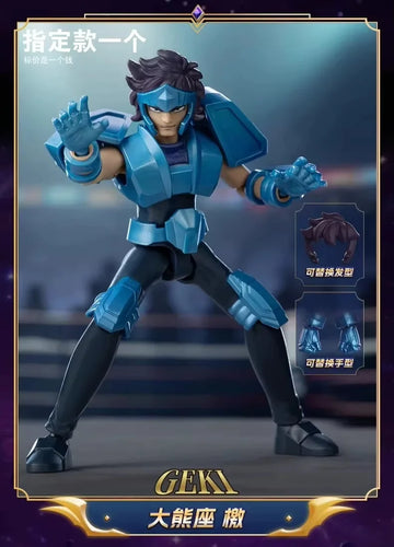 Geki