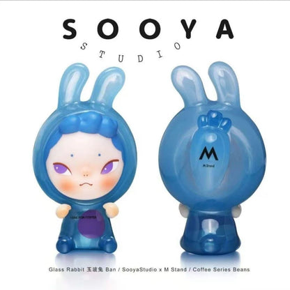 Genuine Sooya Mstand Coffee Beans Series Mini Figure Blind Box Ornament Collection Cute Toys Gift