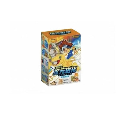 Digimon Metalgreymon Mini Eraser