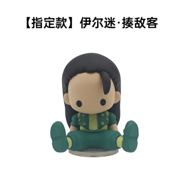 Illumi Zoldyck