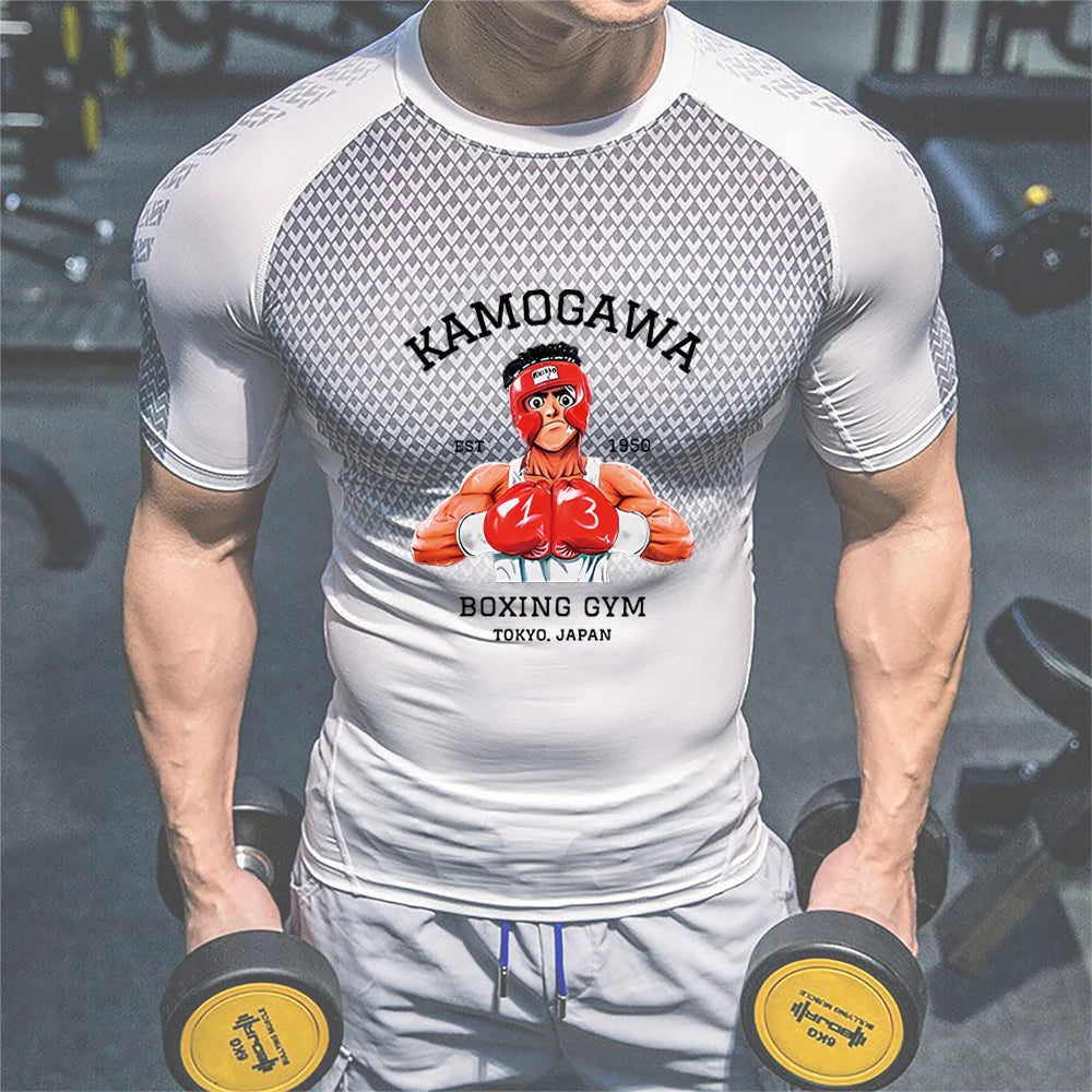 Ippo Boxing Compression Shirt
