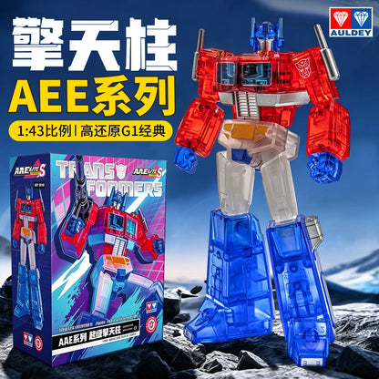 Transformers Ultra Magnus Figure